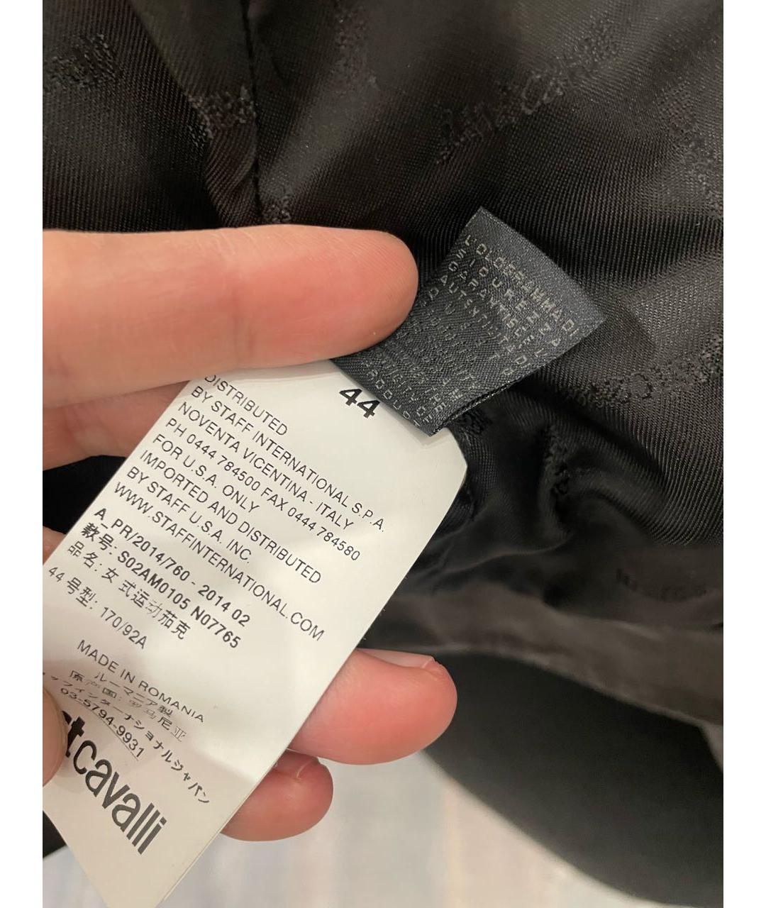 JUST CAVALLI Красная кожаная куртка, фото 6