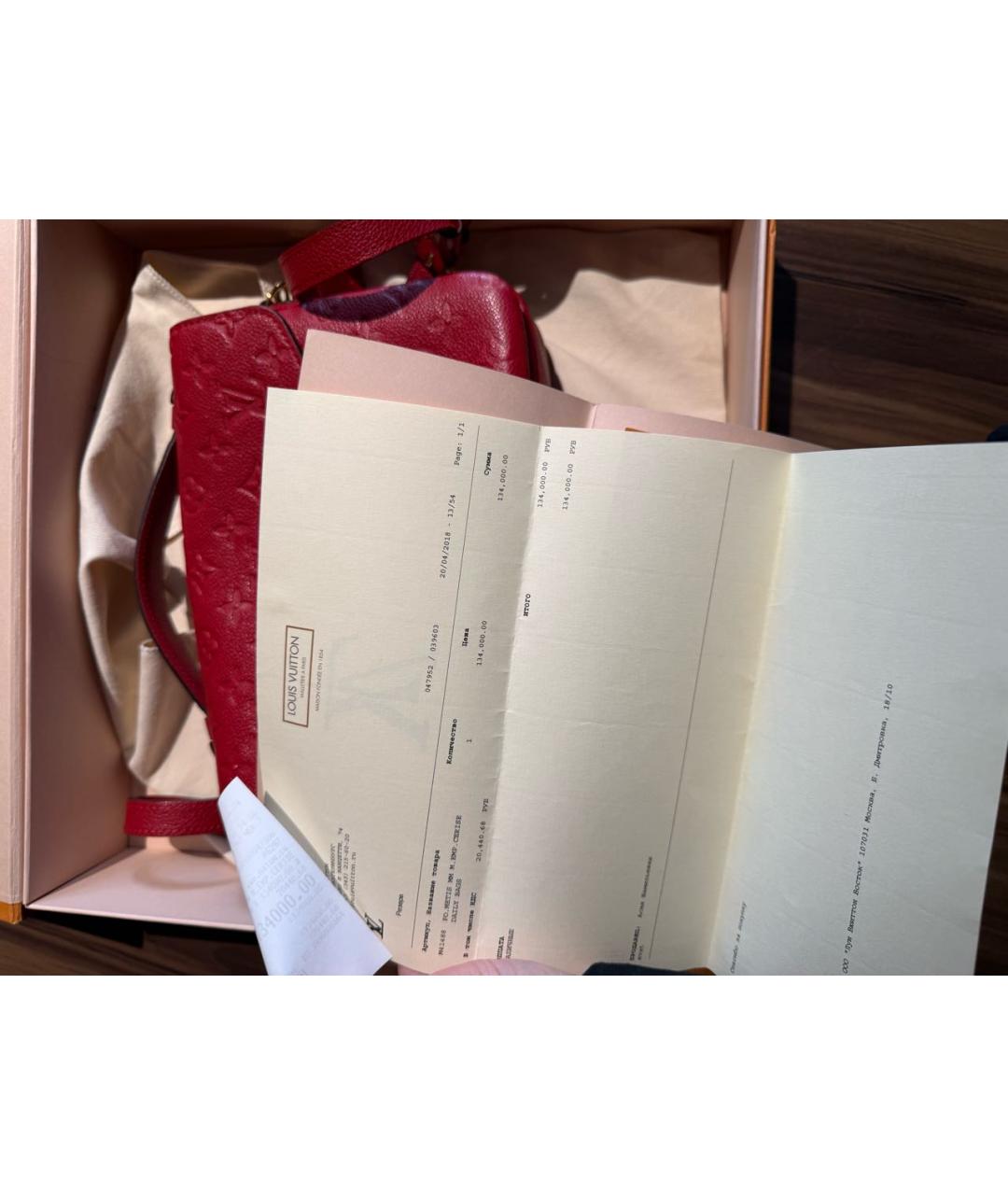 LOUIS VUITTON Красная кожаная сумка через плечо, фото 8