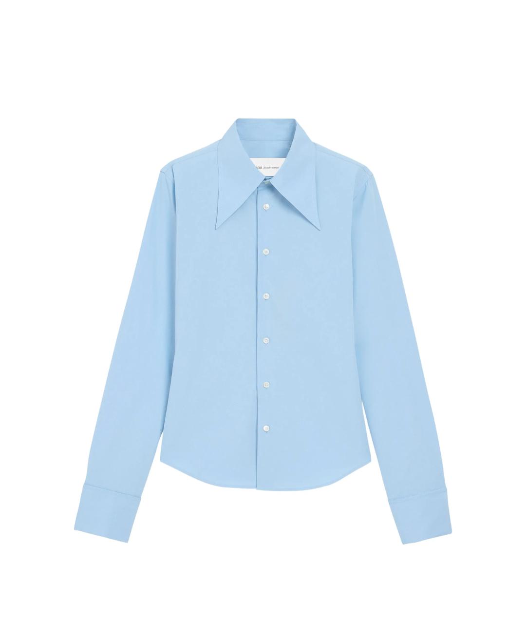 Ami Paris Голубая кашемировая рубашка, фото 1