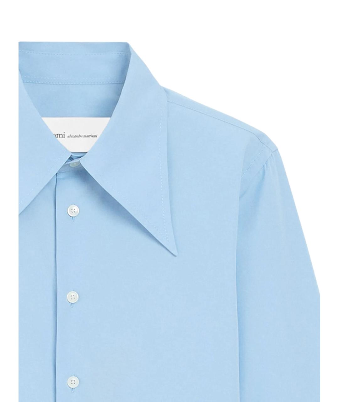 Ami Paris Голубая кашемировая рубашка, фото 2