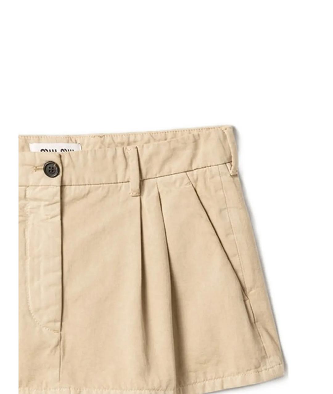 MIU MIU Бежевая хлопковая юбка мини, фото 2