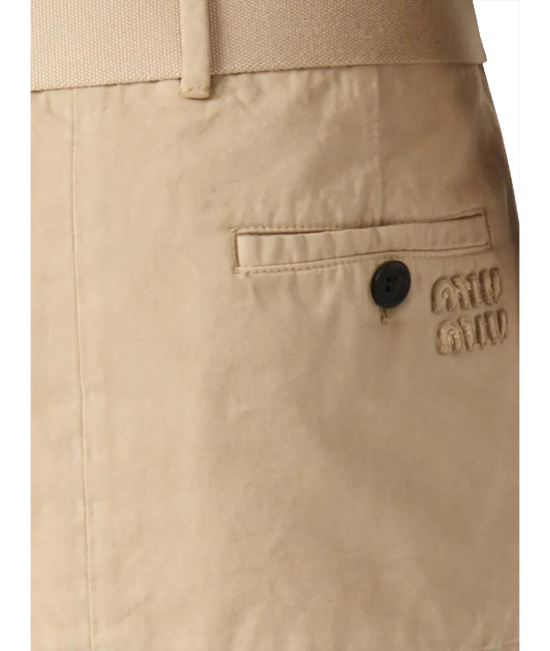 MIU MIU Бежевая хлопковая юбка мини, фото 3