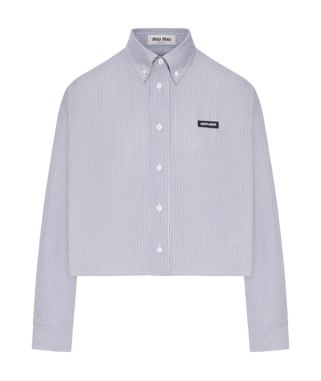 MIU MIU Синяя хлопковая рубашка, фото 1