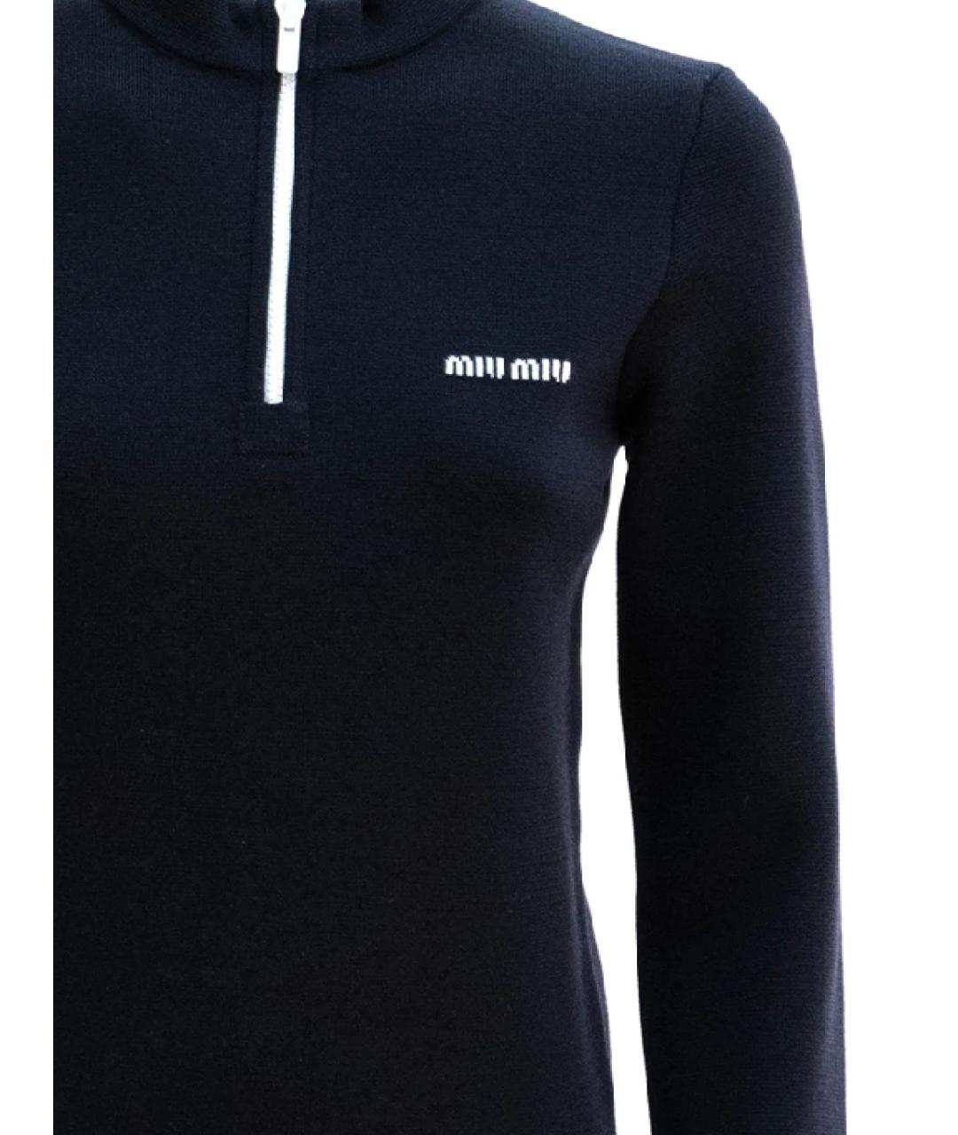 MIU MIU Темно-синий шерстяной джемпер / свитер, фото 2