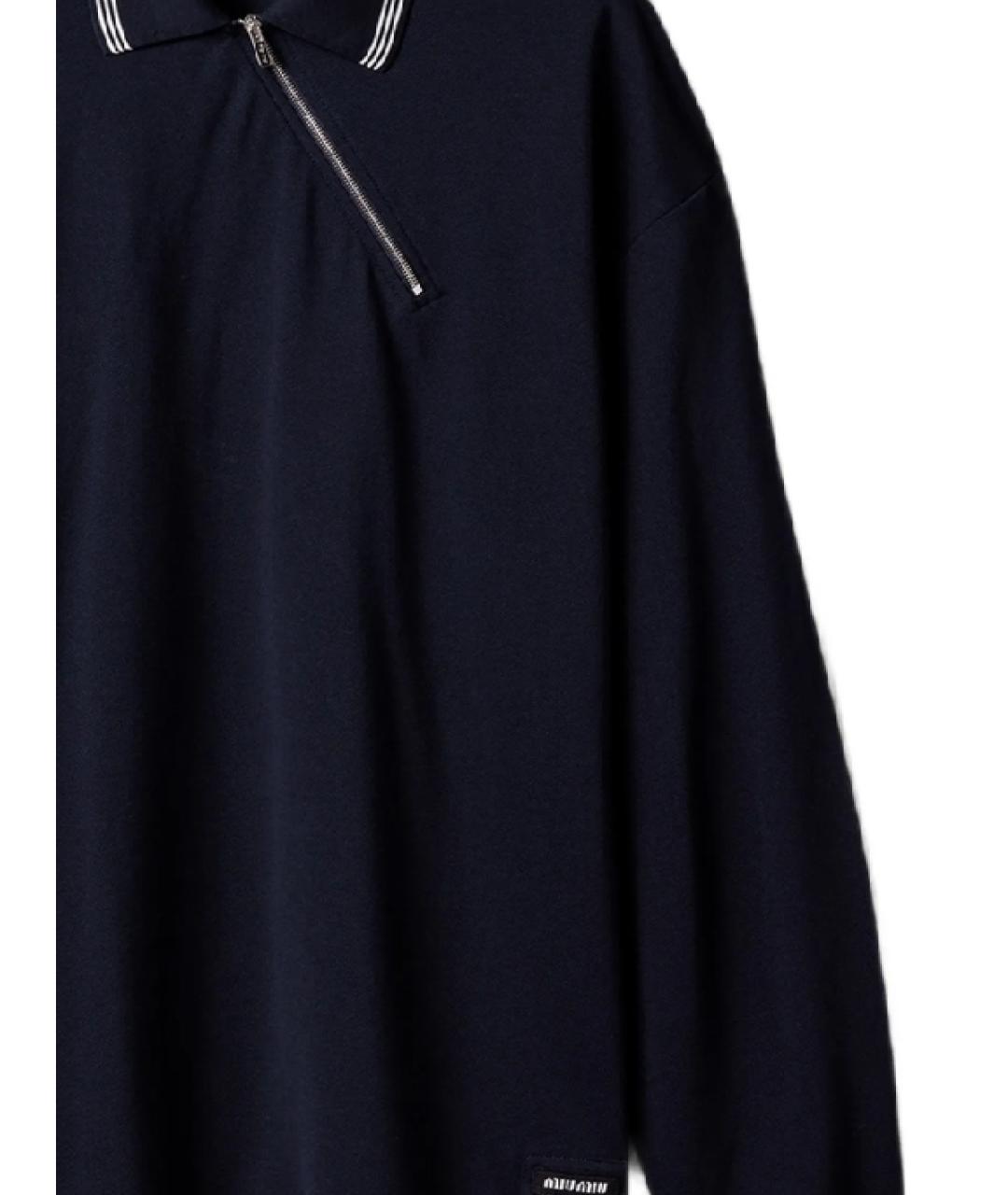 MIU MIU Синий хлопковый джемпер / свитер, фото 2