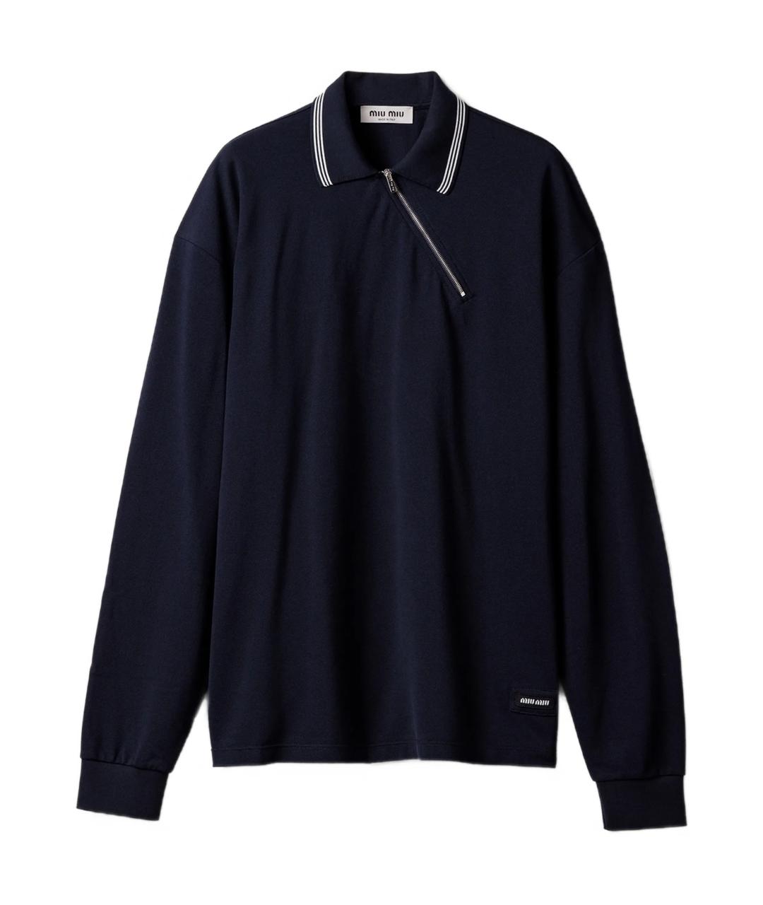 MIU MIU Синий хлопковый джемпер / свитер, фото 1
