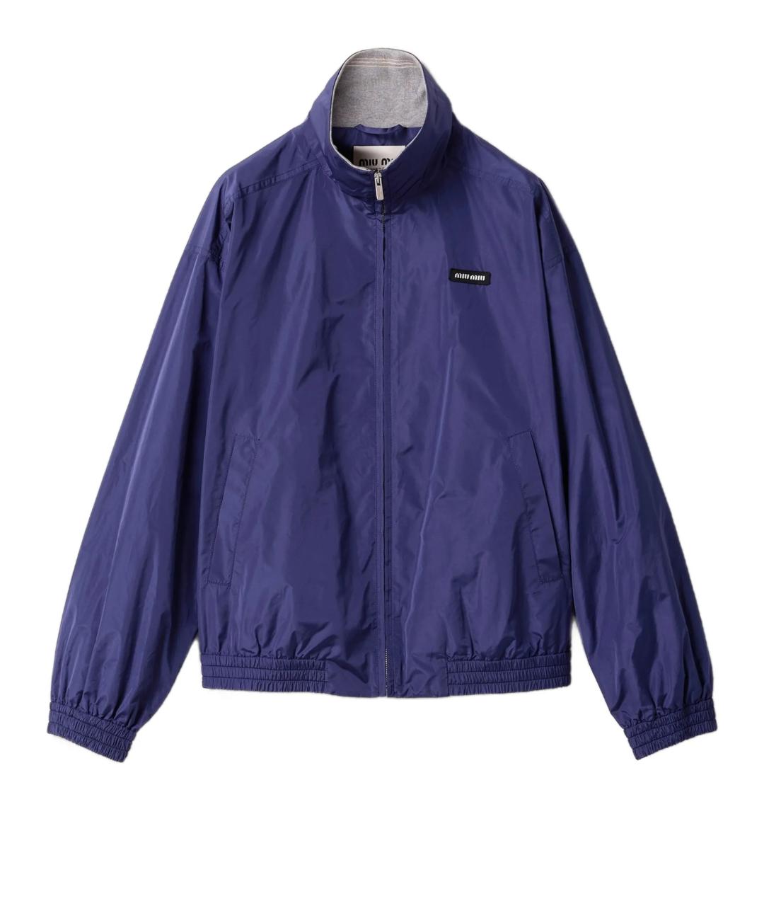 MIU MIU Синяя полиэстеровая куртка, фото 1