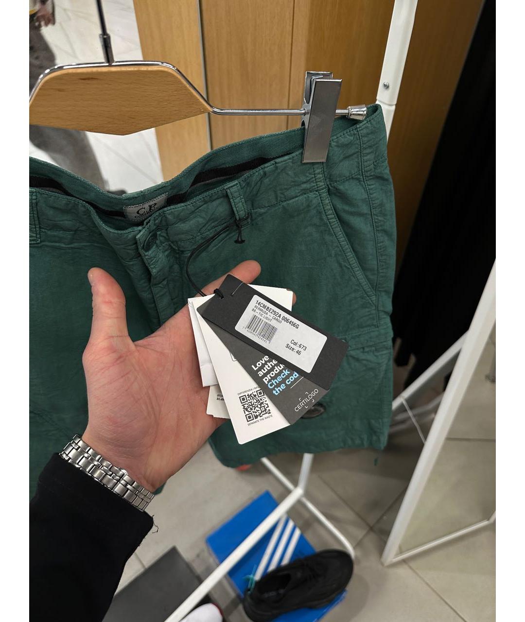 CP COMPANY Шорты, фото 6