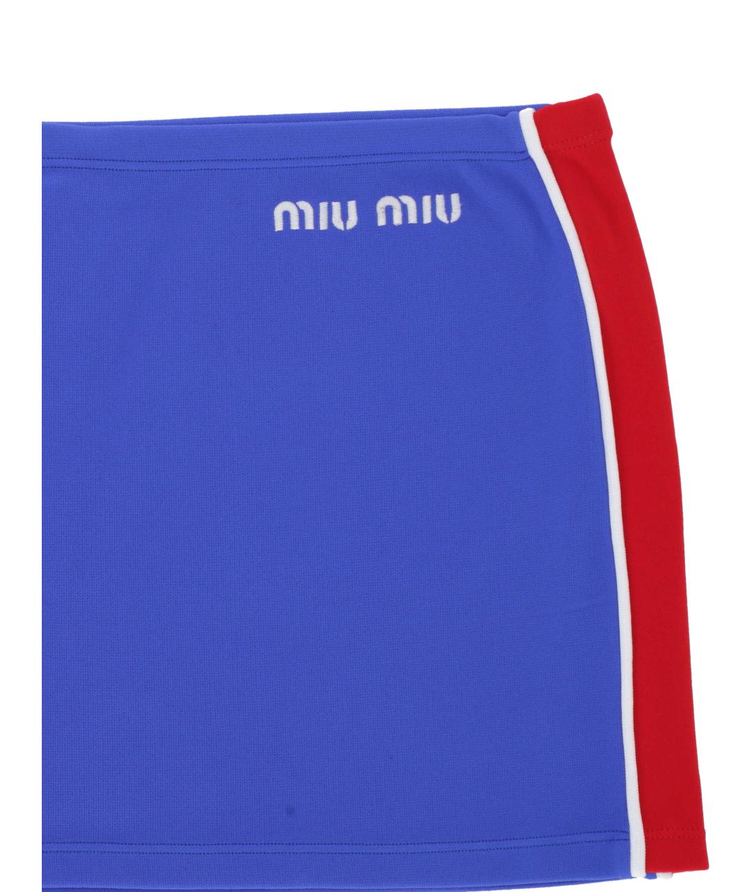 MIU MIU Синяя полиамидовая юбка мини, фото 2