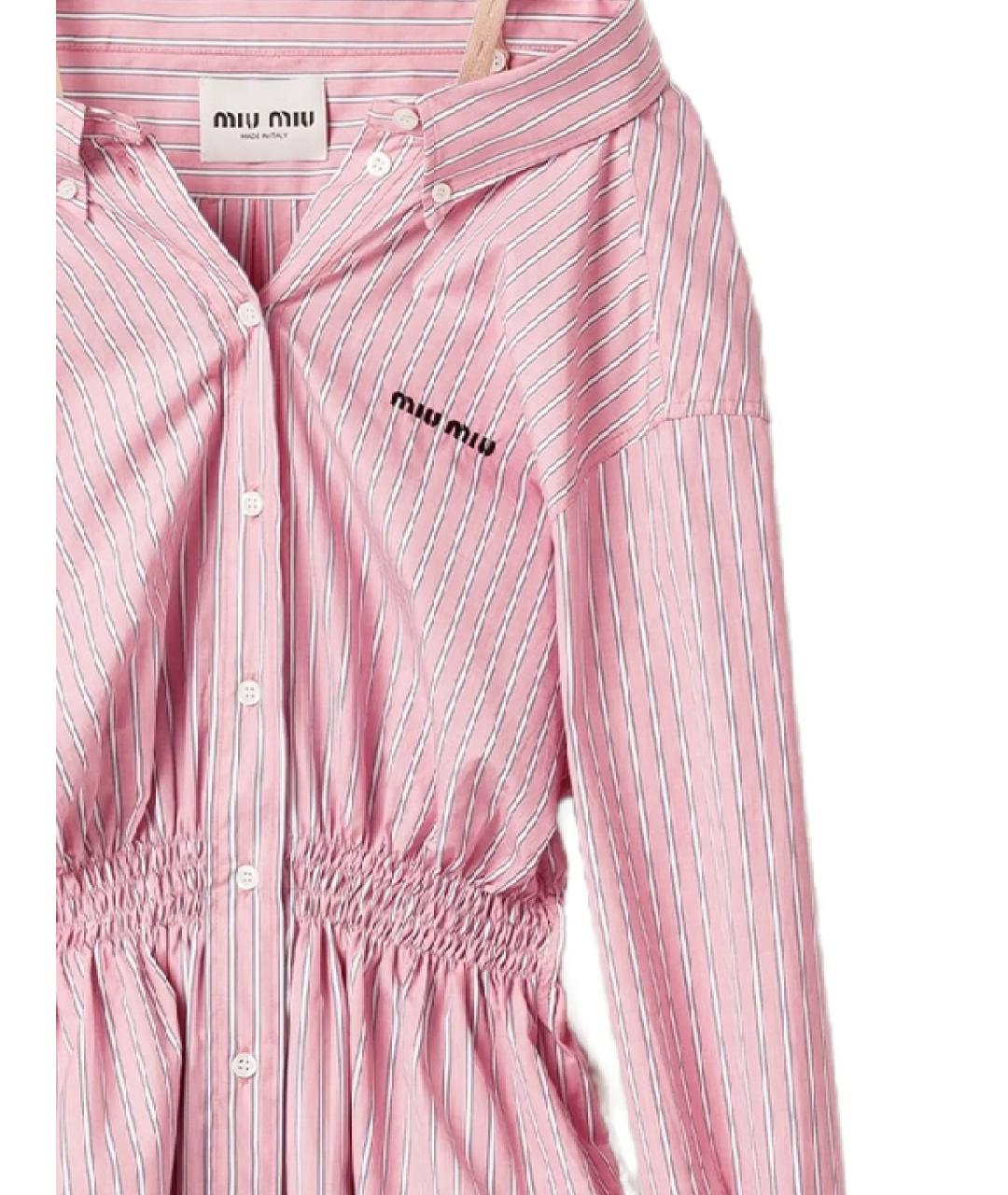 MIU MIU Розовое хлопковое коктейльное платье, фото 2