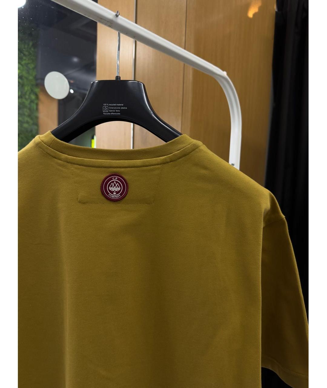 CP COMPANY Горчичная хлопковая футболка, фото 5