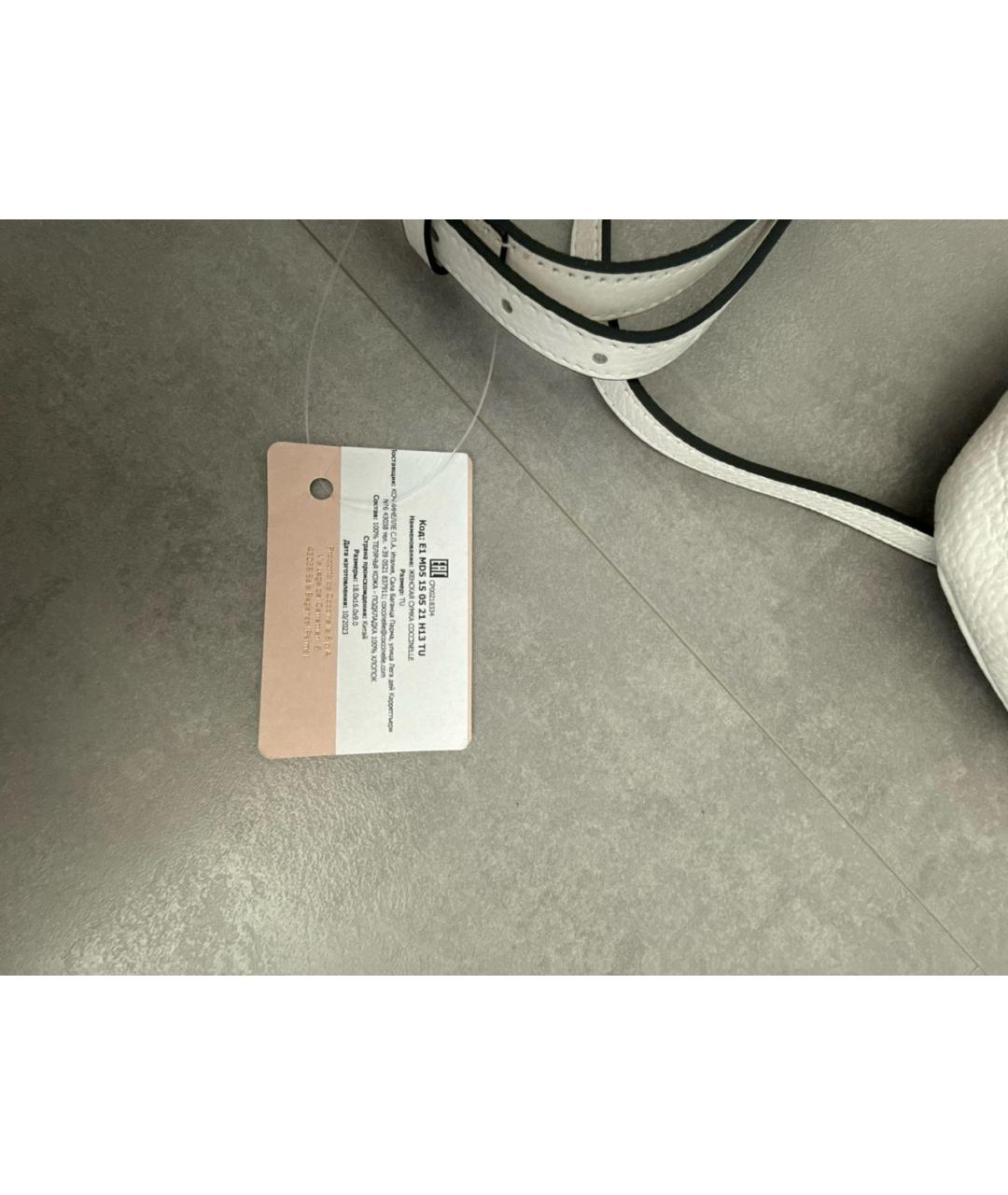 COCCINELLE Белая кожаная сумка через плечо, фото 5