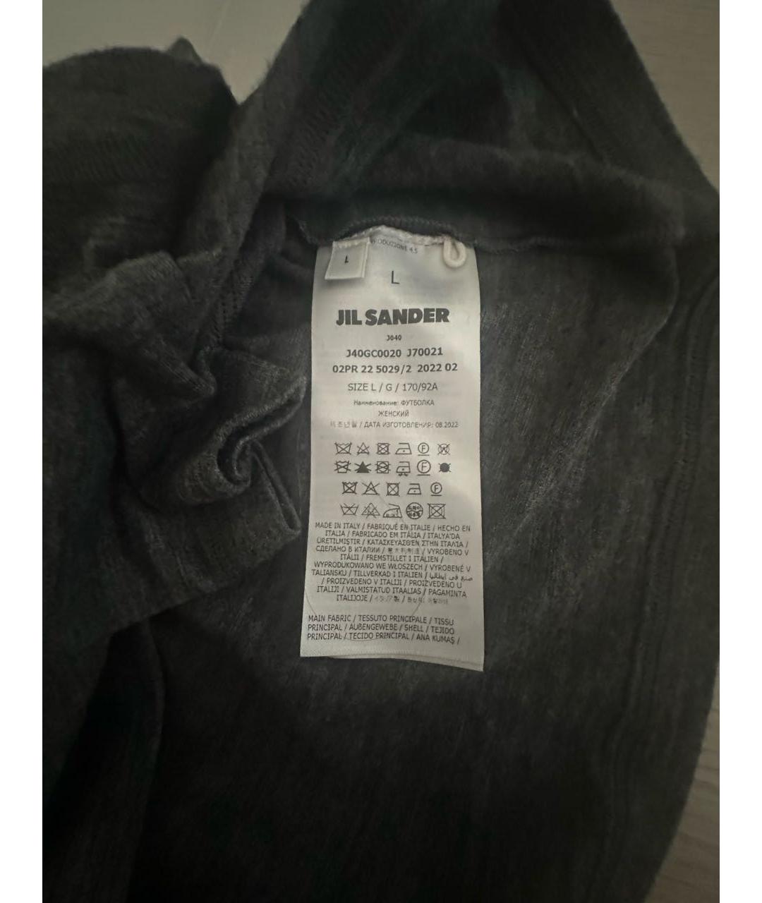 JIL SANDER Серая шерстяная водолазка, фото 5