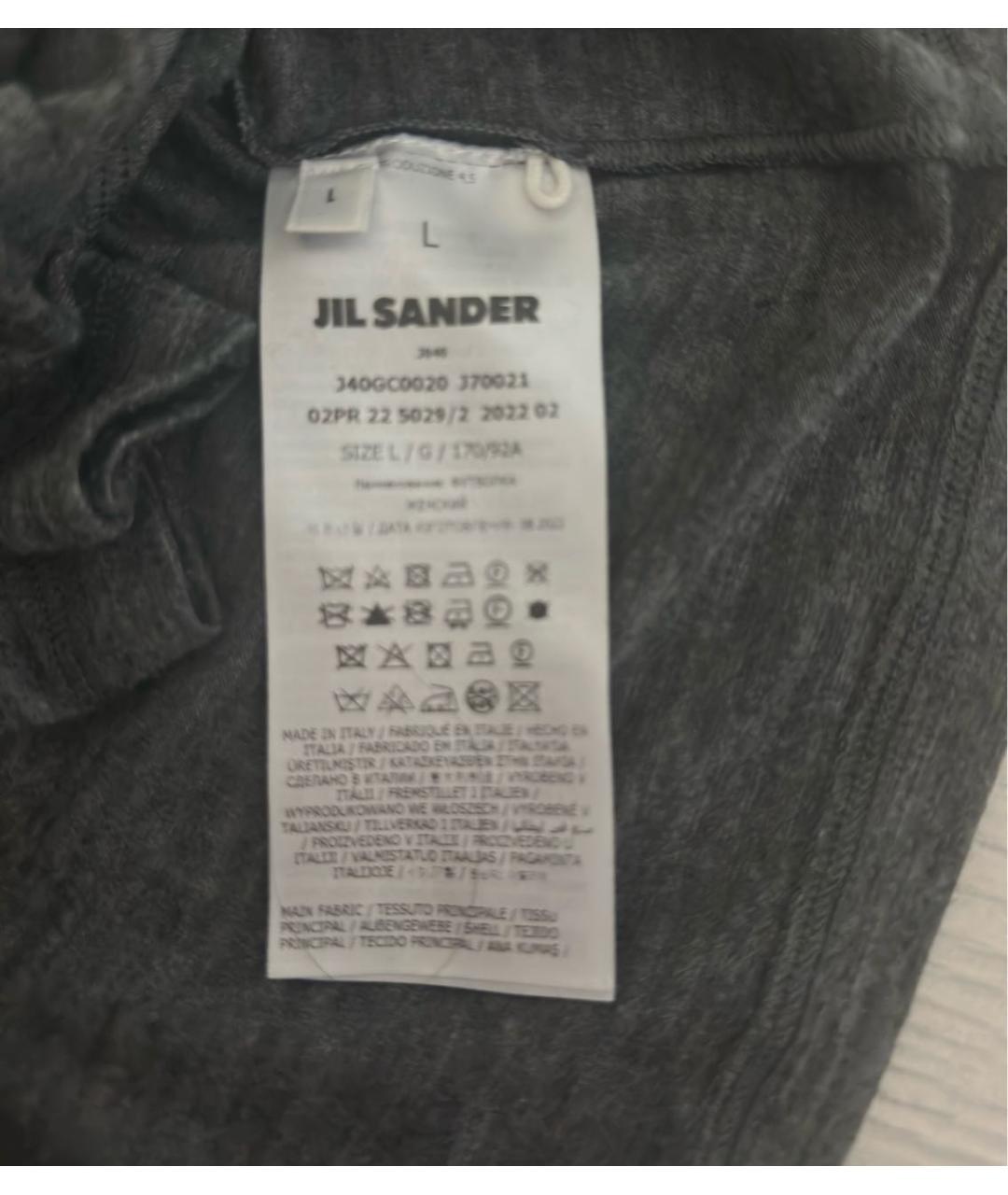 JIL SANDER Серая шерстяная водолазка, фото 4