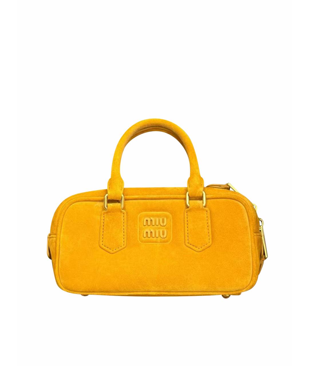 MIU MIU Желтая сумка через плечо, фото 1