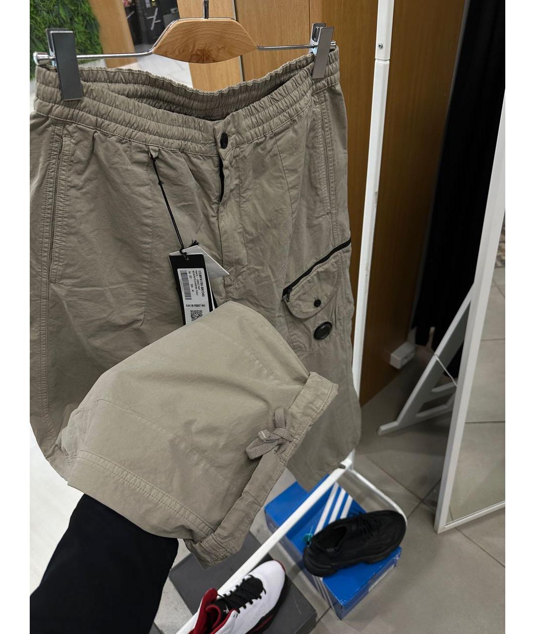 CP COMPANY Бежевые хлопковые повседневные брюки, фото 7