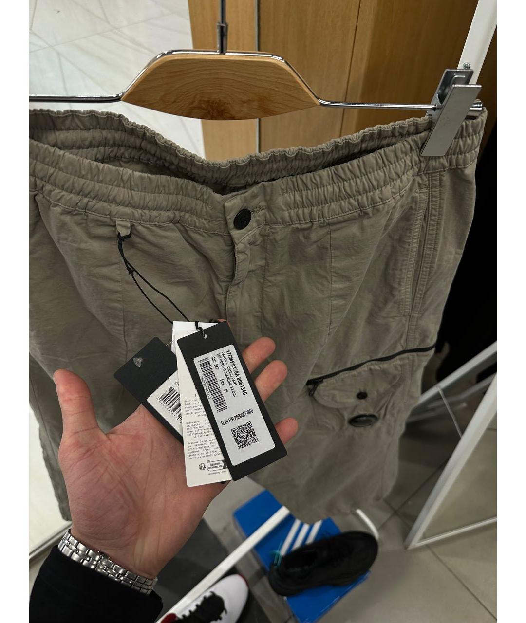 CP COMPANY Бежевые хлопковые повседневные брюки, фото 6