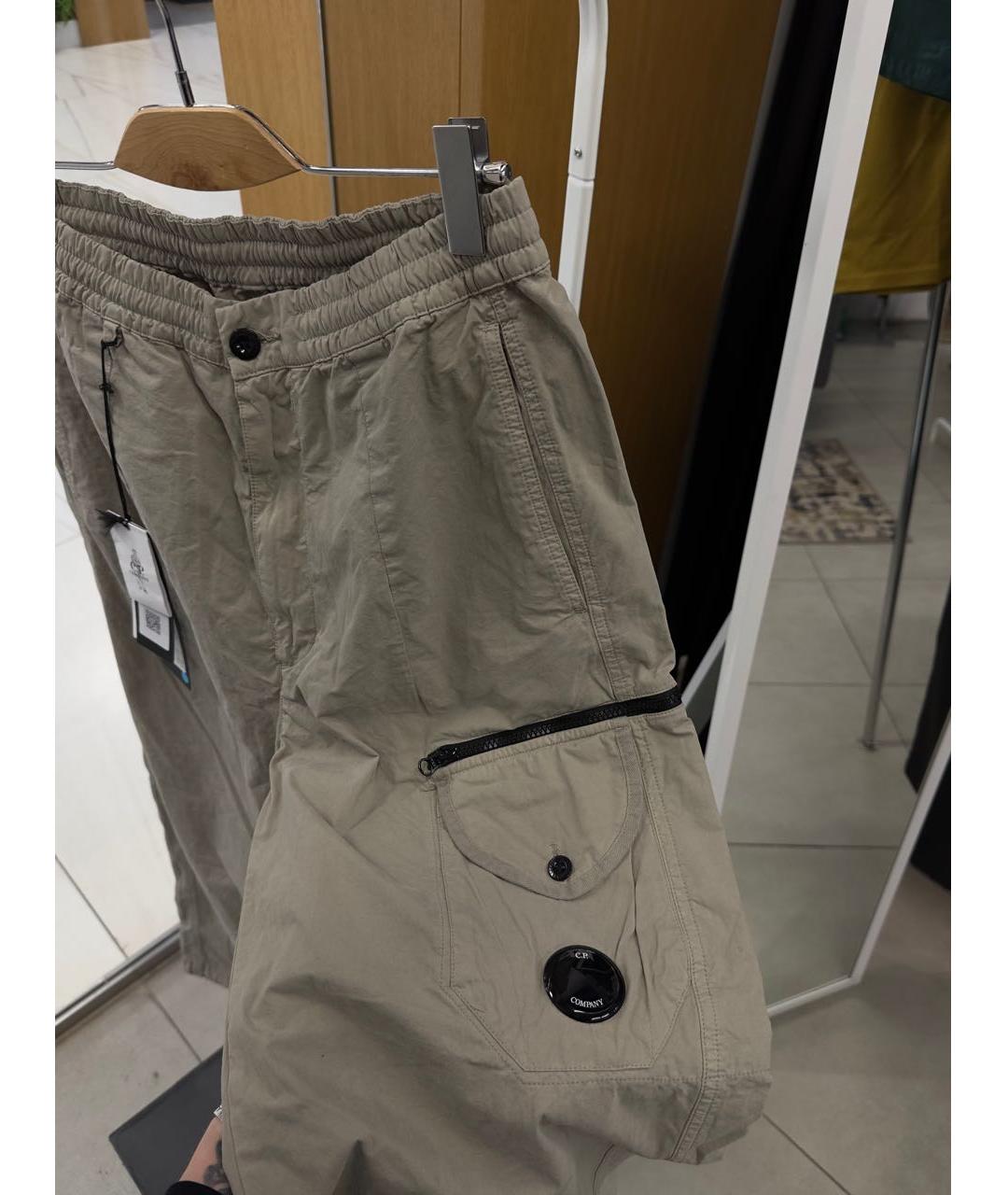 CP COMPANY Бежевые хлопковые повседневные брюки, фото 4