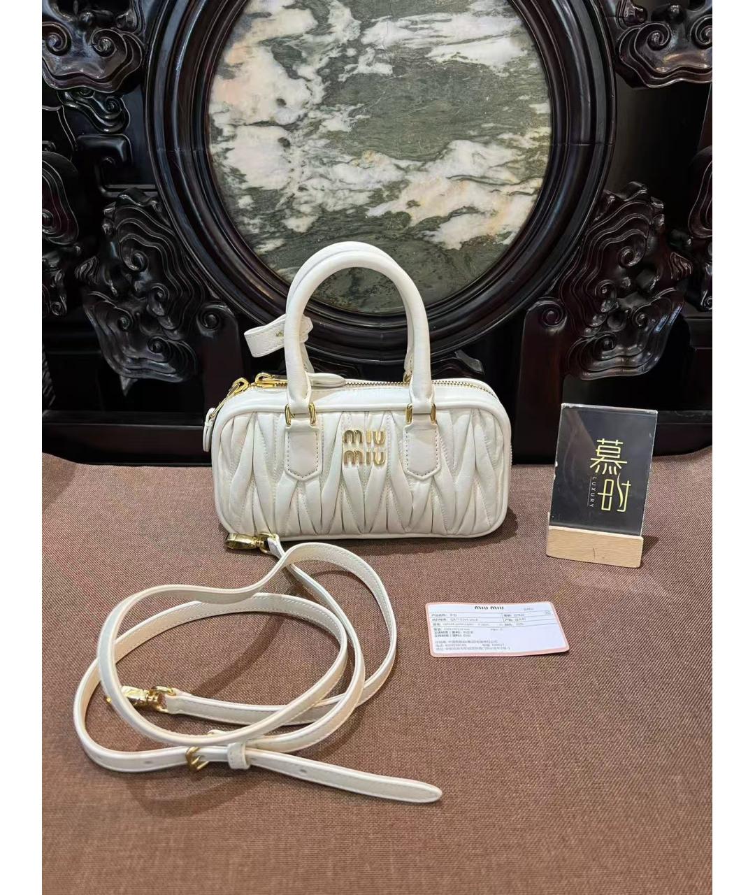 MIU MIU Белая сумка через плечо, фото 2