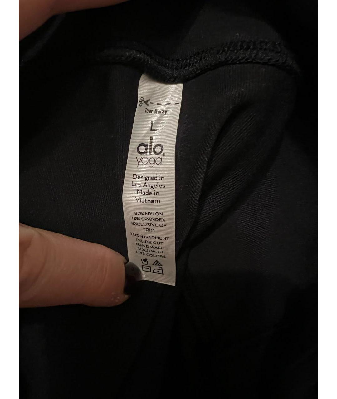 ALO YOGA Черные спортивные брюки и шорты, фото 3