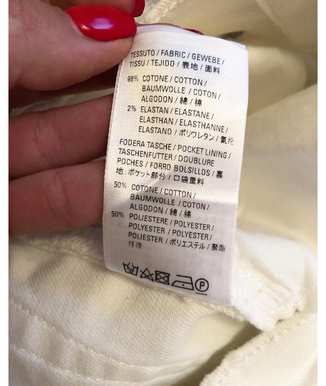 BALENCIAGA Белые хлопко-эластановые джинсы слим, фото 8