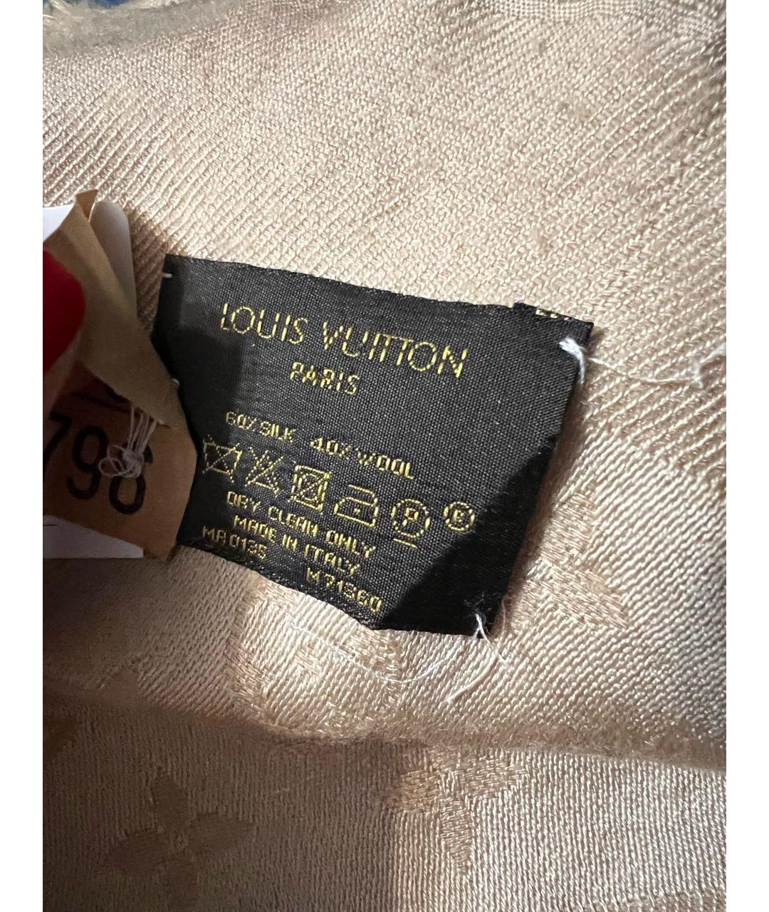 LOUIS VUITTON Бежевый шелковый платок, фото 5