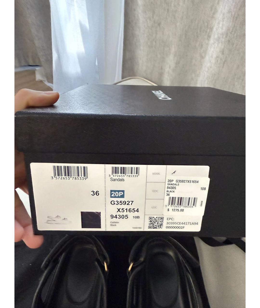 CHANEL Черные кожаные сандалии, фото 6