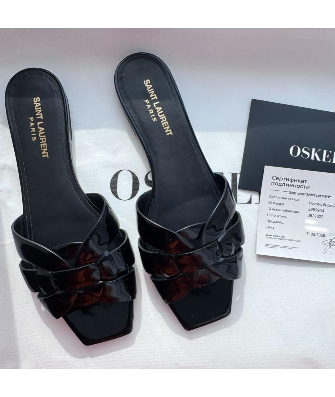 SAINT LAURENT Черные шлепанцы из лакированной кожи, фото 2