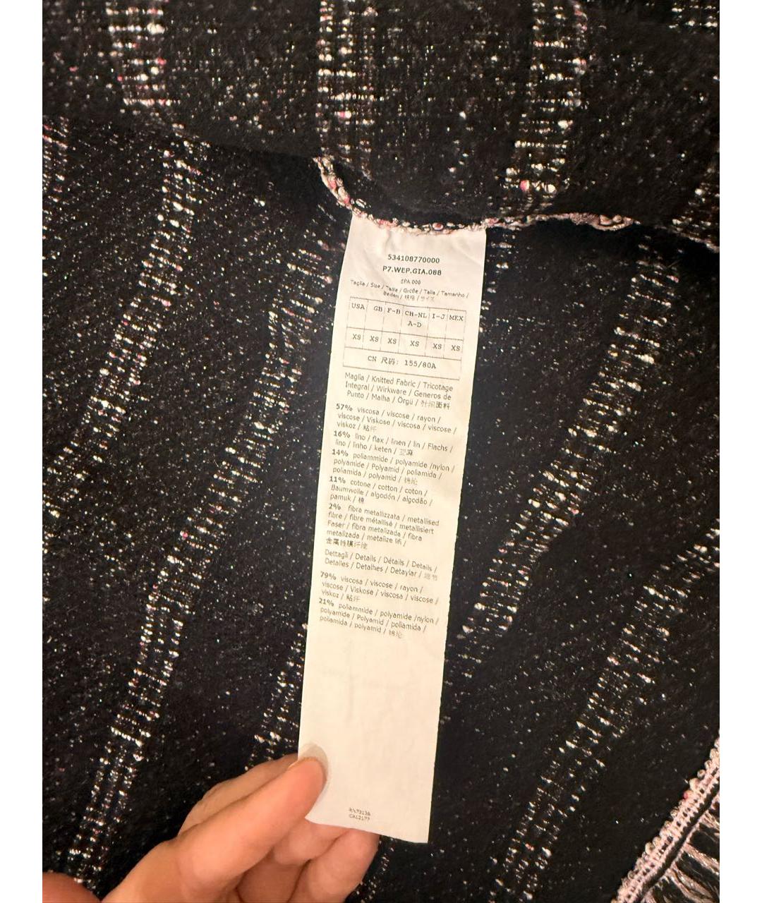 WEEKEND MAX MARA Мульти вискозный жакет/пиджак, фото 3