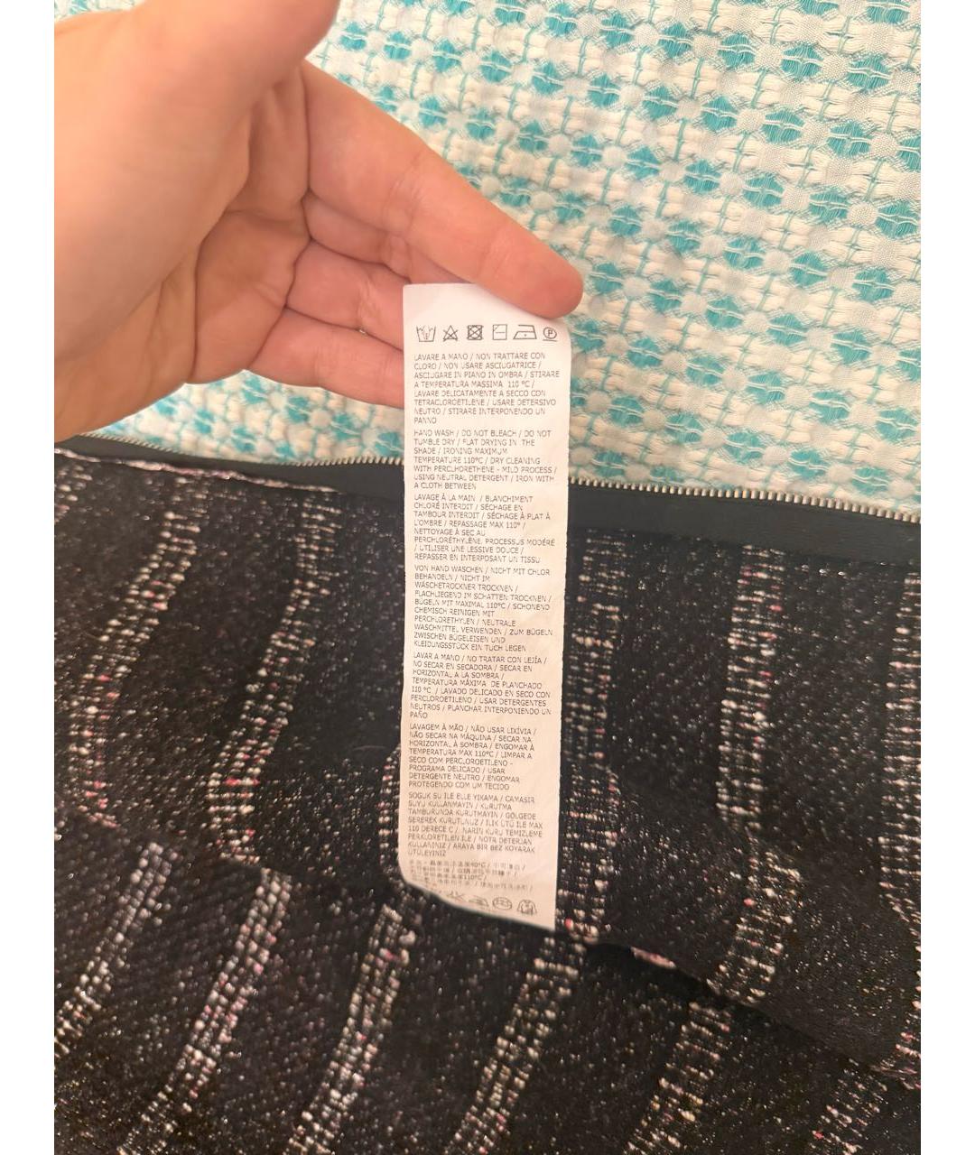 WEEKEND MAX MARA Мульти вискозный жакет/пиджак, фото 4