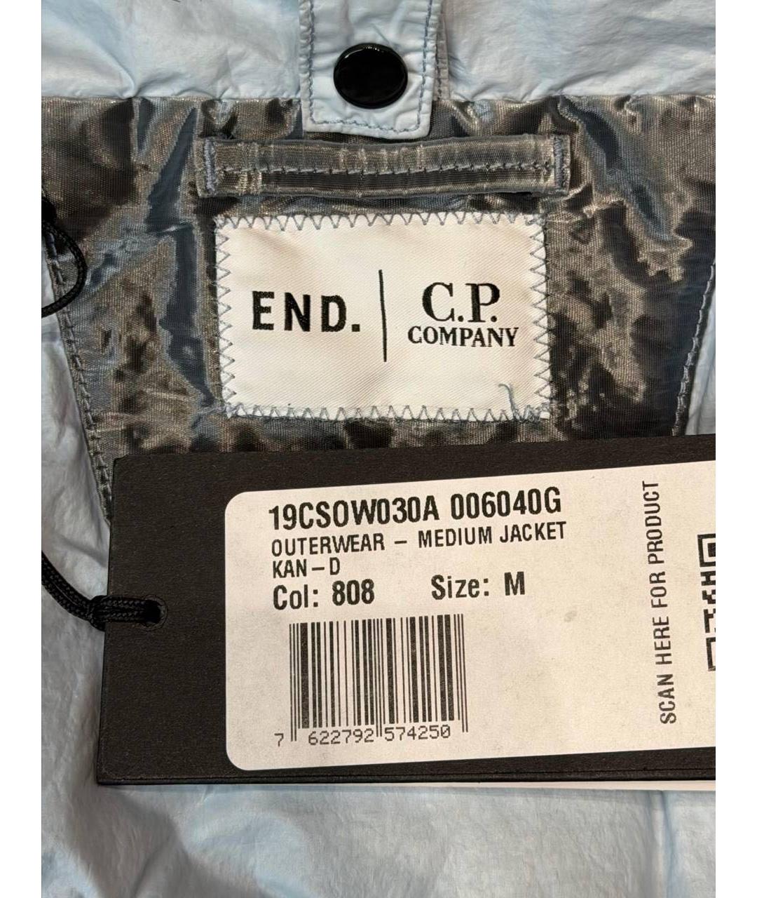 CP COMPANY Голубой полиамидовый пуховик, фото 6