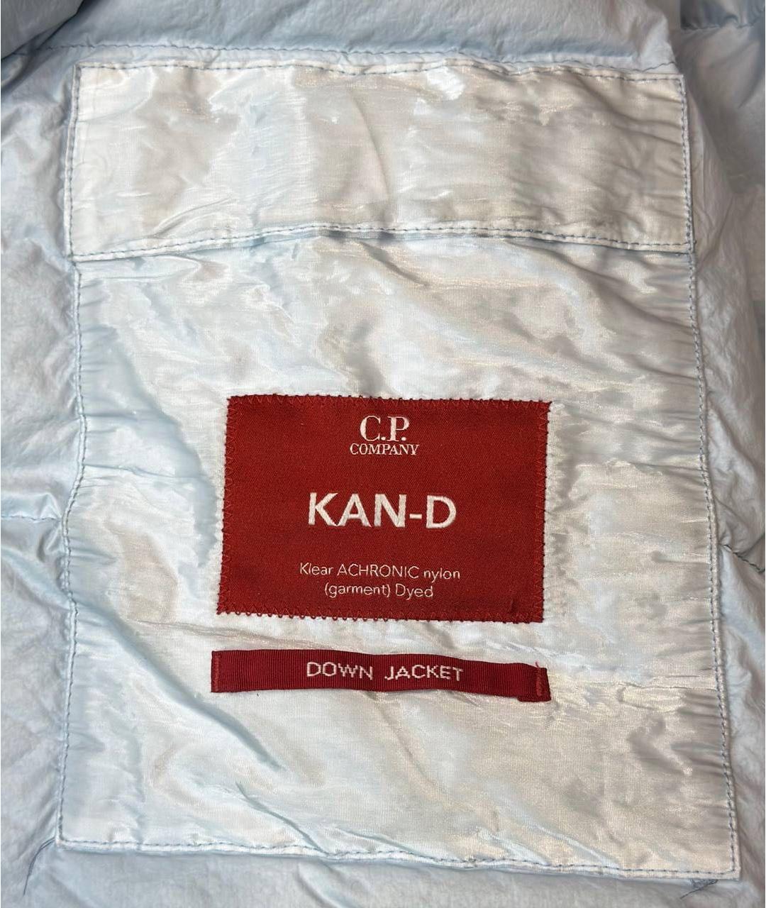 CP COMPANY Голубой полиамидовый пуховик, фото 8