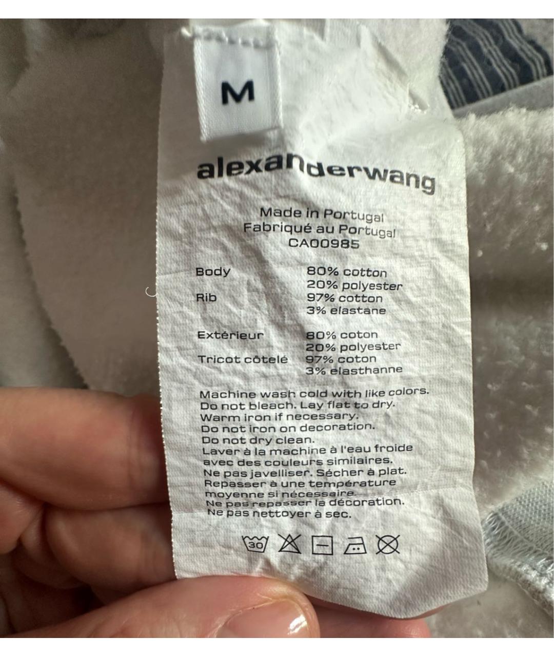 Изображение продукта