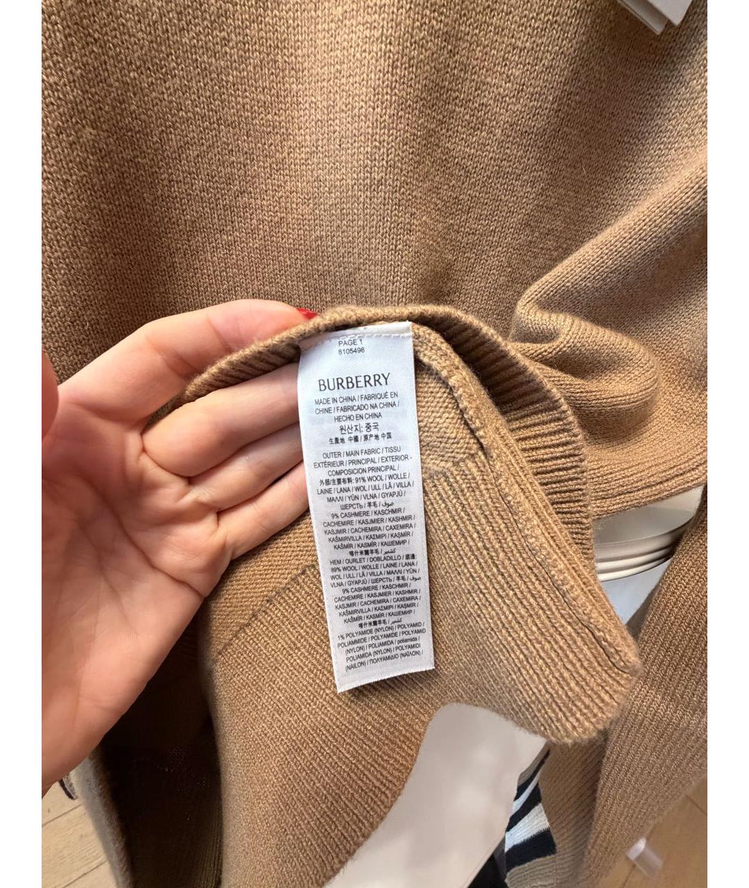 BURBERRY Бежевый шерстяной джемпер / свитер, фото 6