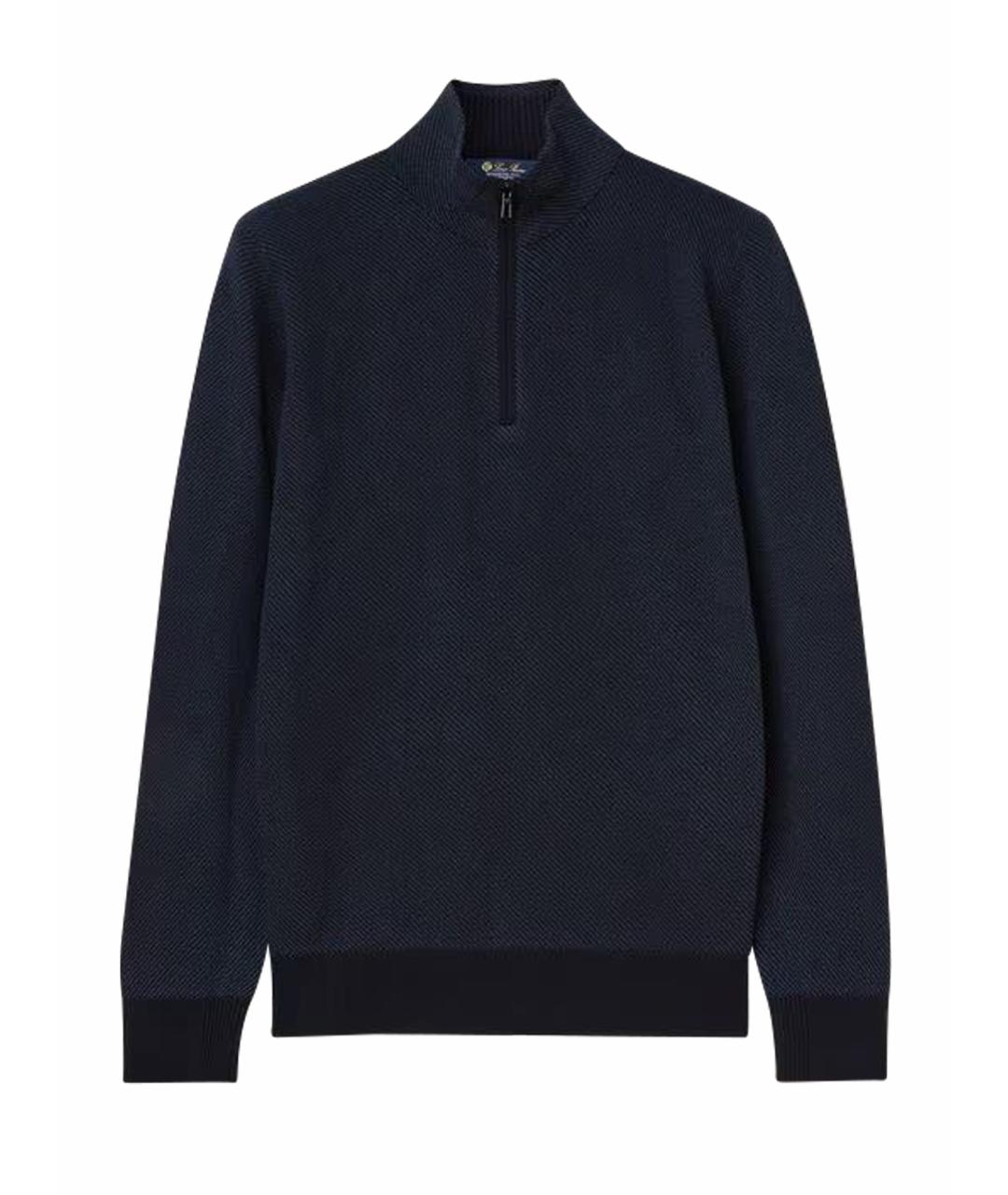 LORO PIANA Темно-синий кашемировый джемпер / свитер, фото 1