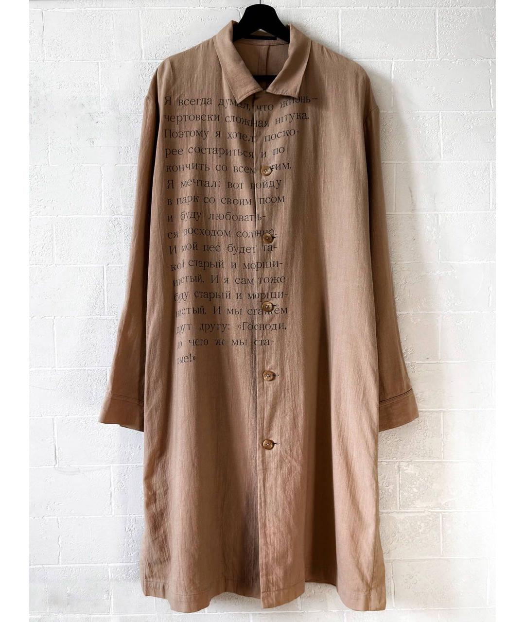 YOHJI YAMAMOTO Пальто, фото 8