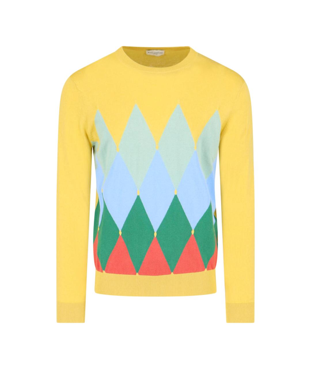 BALLANTYNE Мульти хлопковый джемпер / свитер, фото 1