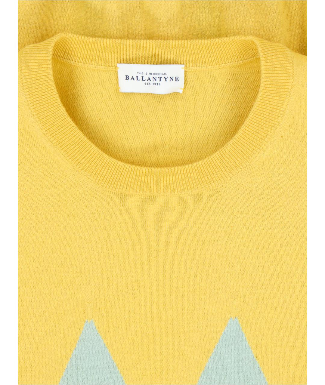 BALLANTYNE Мульти хлопковый джемпер / свитер, фото 3