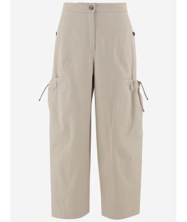 MAX MARA Прямые брюки