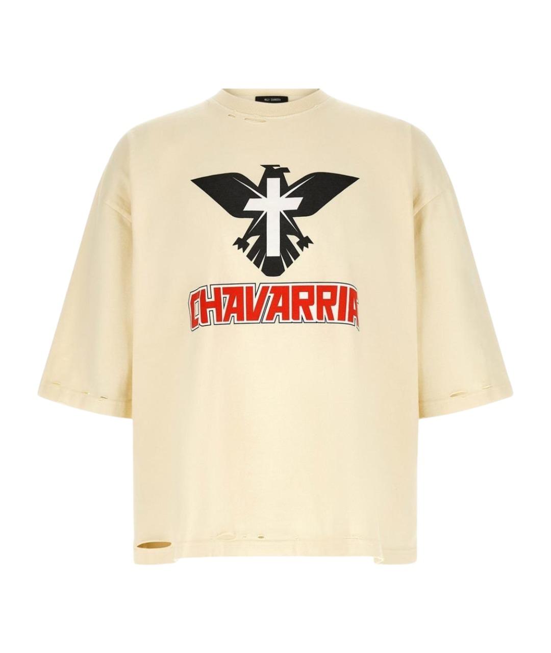 WILLY CHAVARRIA Бежевая хлопковая футболка, фото 1