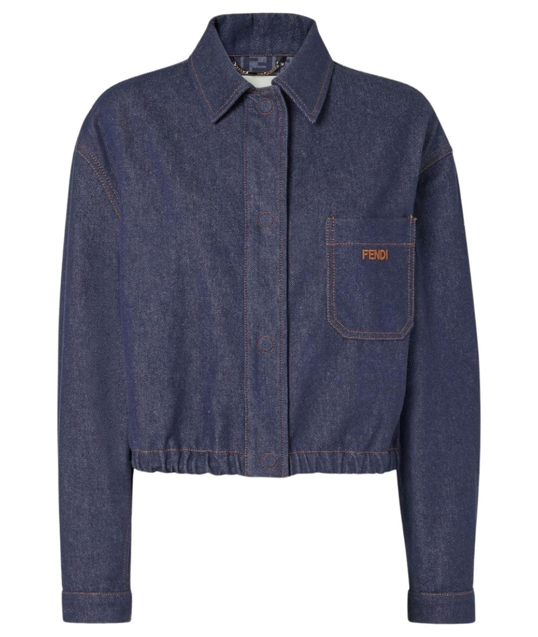 FENDI Синяя хлопковая куртка, фото 1