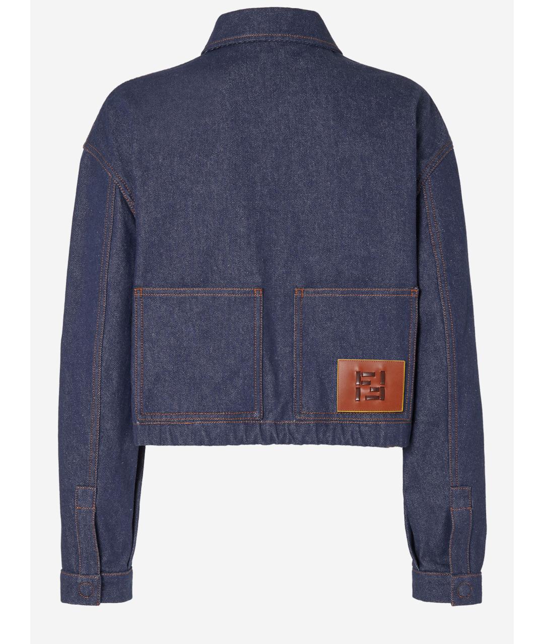 FENDI Синяя хлопковая куртка, фото 2