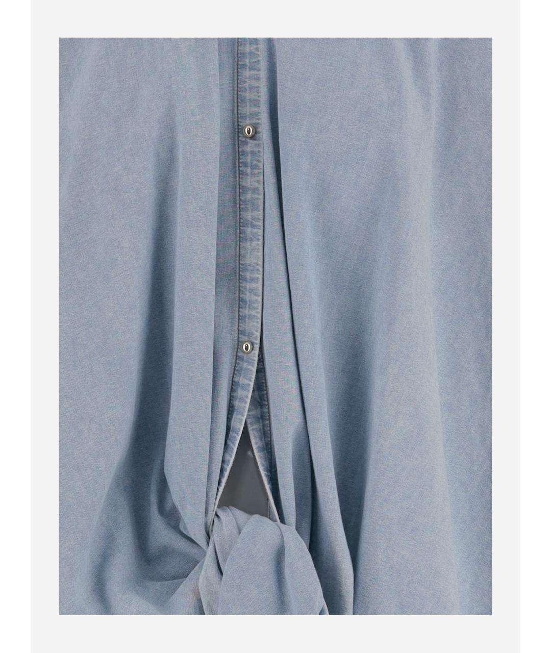 DARKPARK Синяя хлопковая рубашка, фото 3