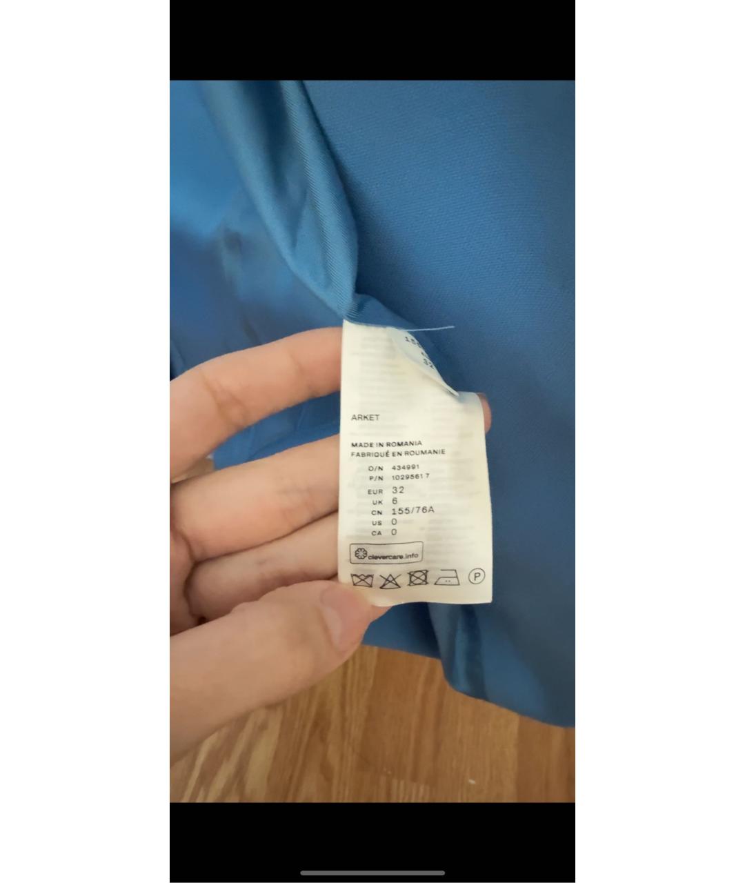 ARKET Голубой шерстяной жакет/пиджак, фото 5