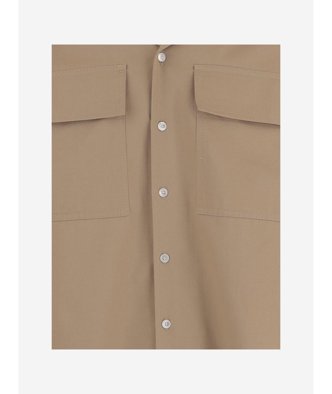 Ami Paris Бежевая хлопковая кэжуал рубашка, фото 3