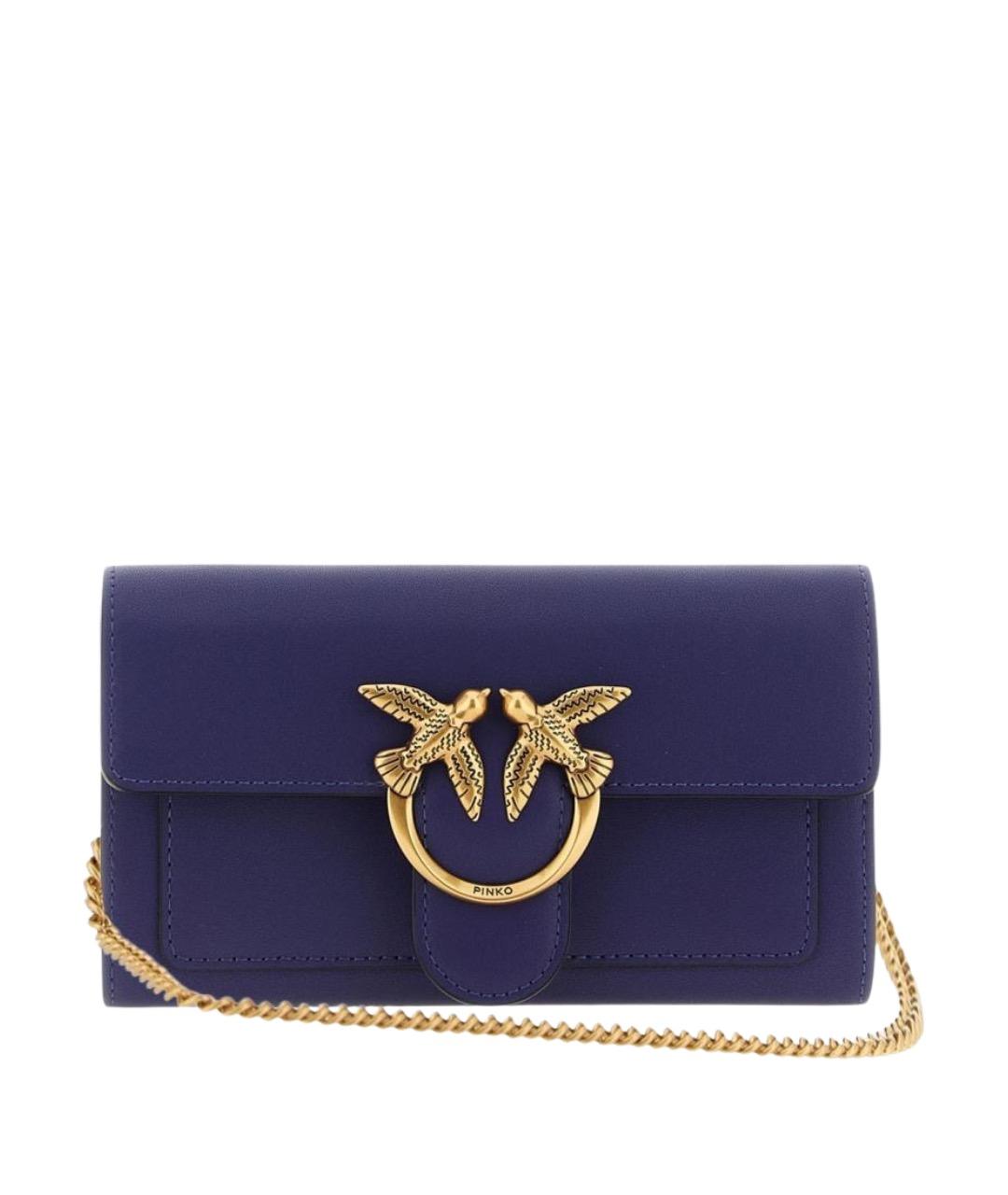 PINKO Фиолетовый кожаный кошелек, фото 1