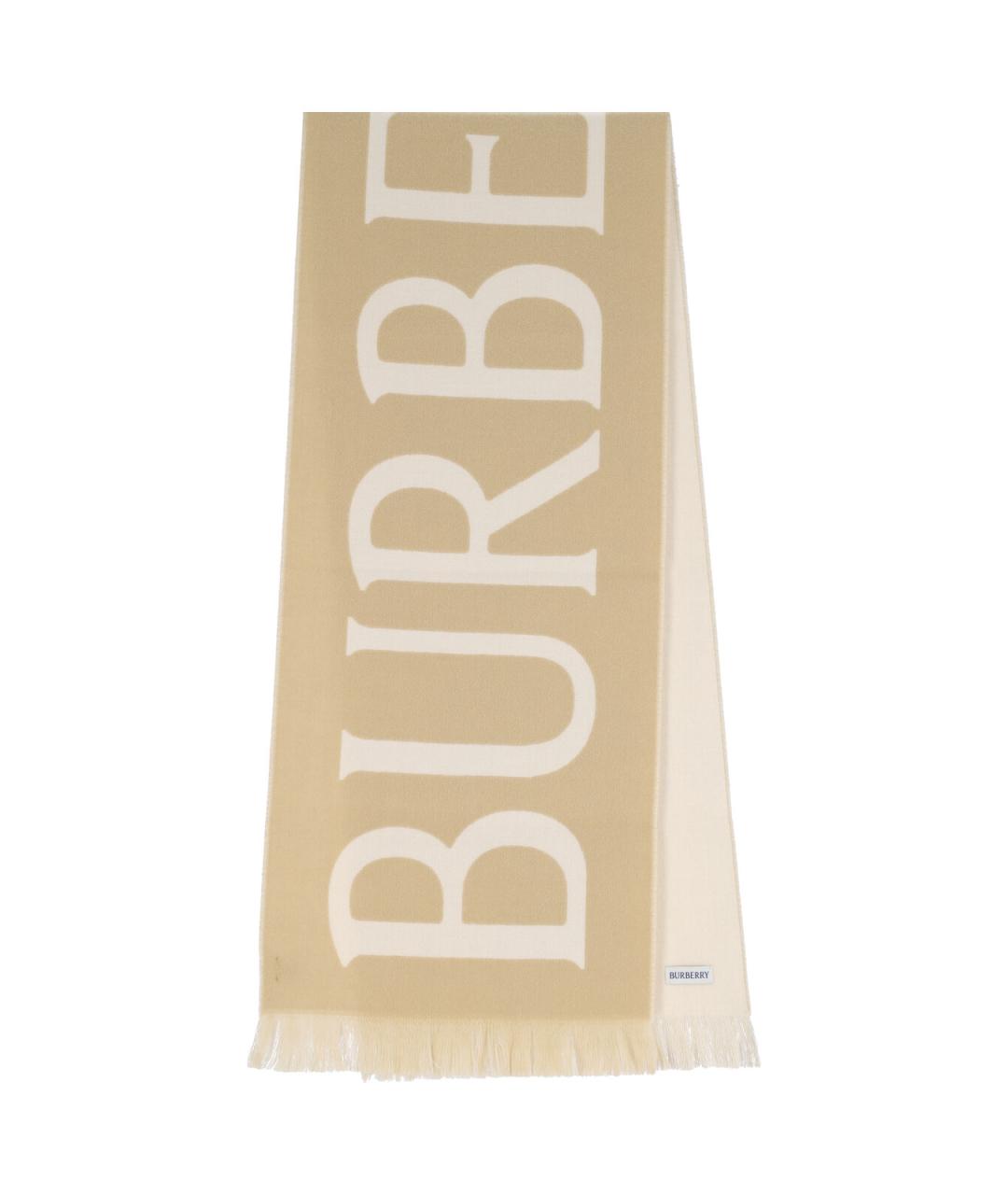 BURBERRY Бежевый шерстяной шарф, фото 1