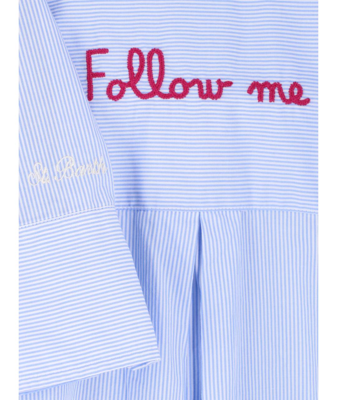 MC2 SAINT BARTH Синяя хлопковая рубашка, фото 3