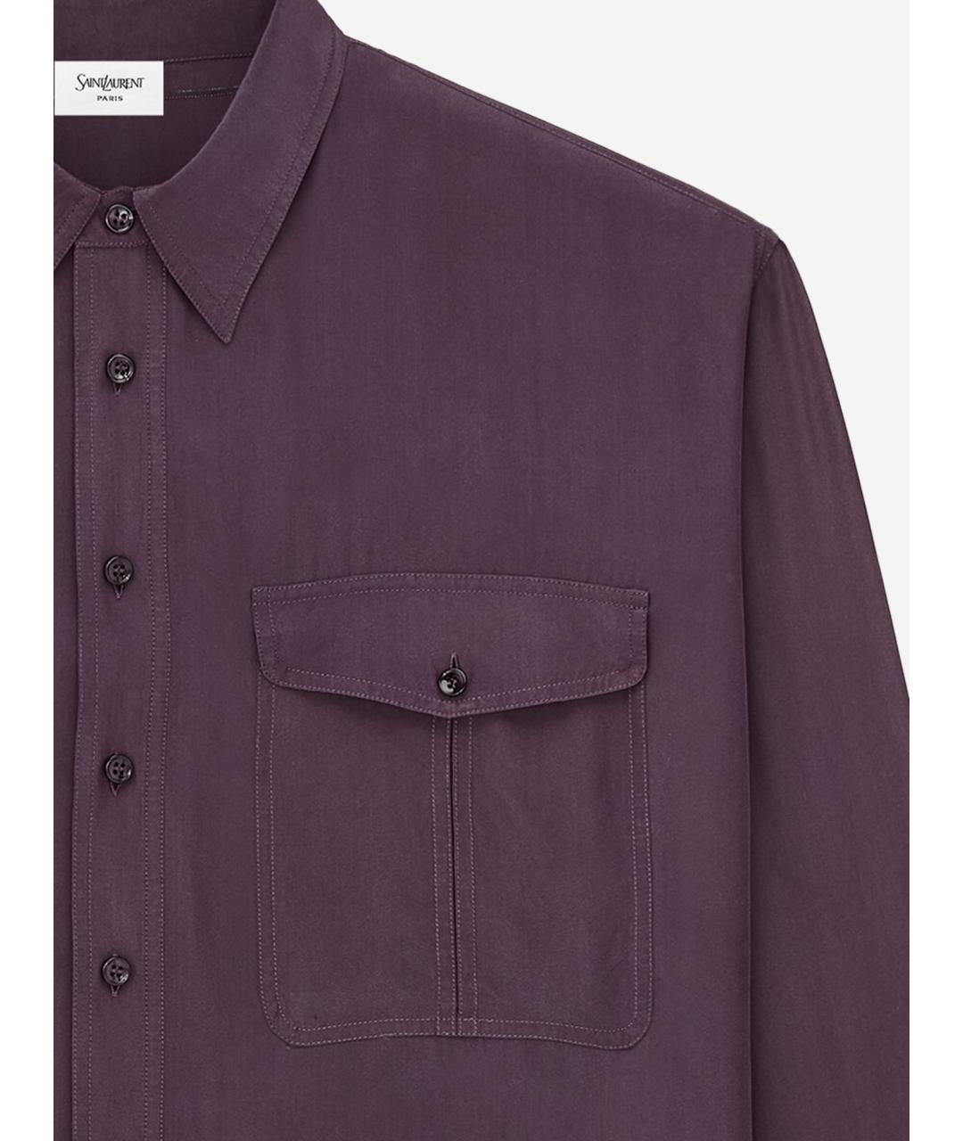 SAINT LAURENT Фиолетовая кэжуал рубашка, фото 3