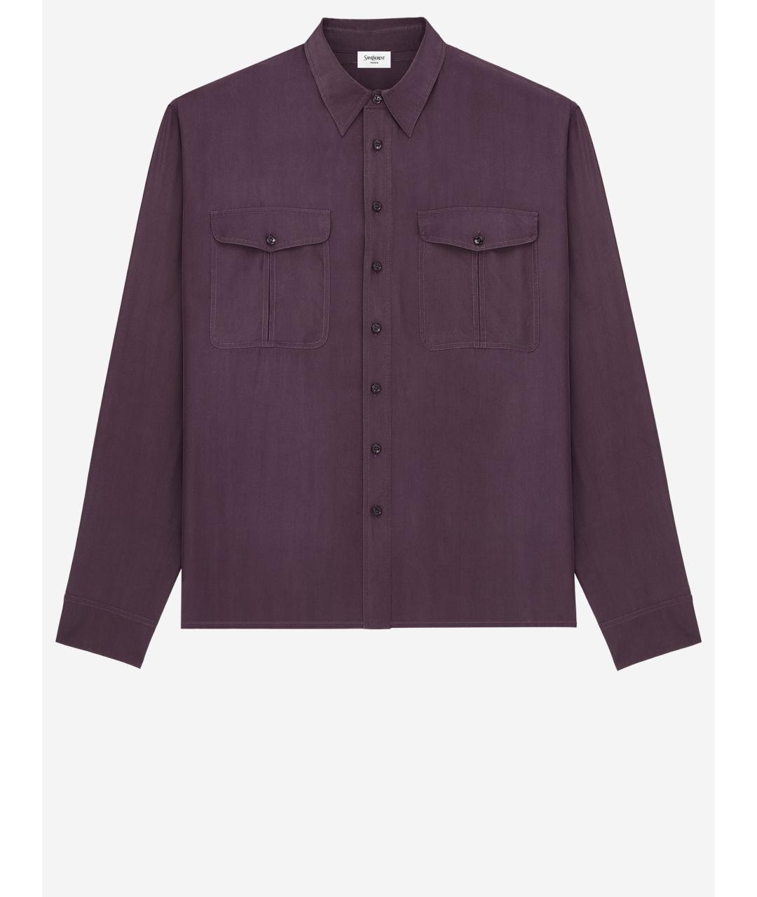 SAINT LAURENT Фиолетовая кэжуал рубашка, фото 4